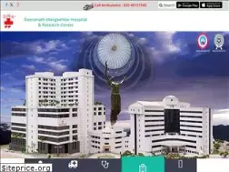 Sites similar to dmhospital.org