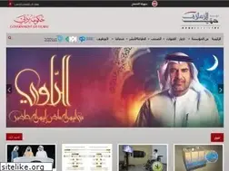 Sites similar to dmi.gov.ae