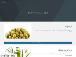 Sites similar to dmim.ir