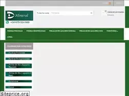 Sites similar to dmineral.com