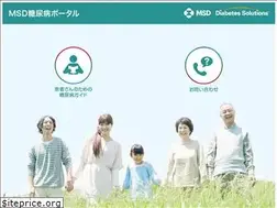 Sites similar to dminfo.jp