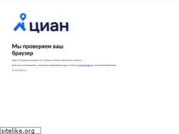 Sites similar to dmir.ru