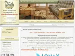 Sites similar to dmis.ru