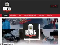 Sites similar to dmitrij-portnyagin.ru