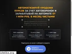 Sites similar to dmitriydyakov.ru