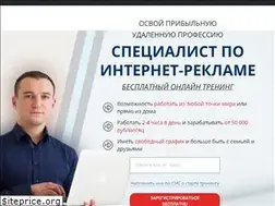 Sites similar to dmitriydyakov2.ru