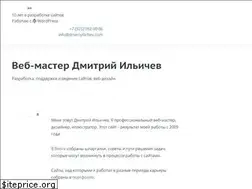 Sites similar to dmitriyilichev.com