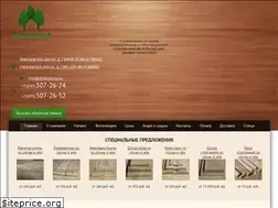 Sites similar to dmitrostroy.ru