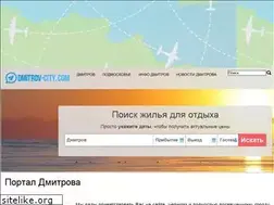 Sites similar to dmitrov-city.com