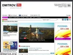 Sites similar to dmitrov.ru