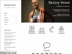 Sites similar to dmitrybrant.com