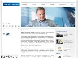 Sites similar to dmitryfirtash.com