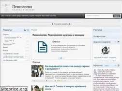 Sites similar to dmitrysmor.ru