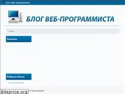 Sites similar to dmitxe.ru