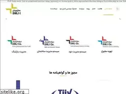 Sites similar to dmj.co.ir
