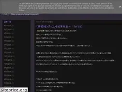 Sites similar to dmjex.blogspot.com