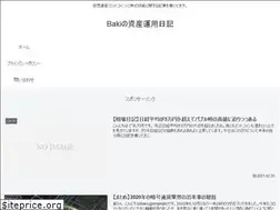 Sites similar to dmjtmj-stock.com