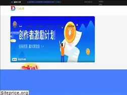 Sites similar to dmjun.top
