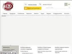 Sites similar to dmk.kh.ua