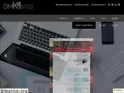 Sites similar to dmk4sites.com
