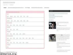 Sites similar to dmk7.info