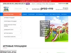 Sites similar to dmk72.com.ua