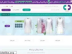 Sites similar to dmkala.com