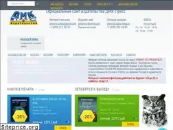 Sites similar to dmkpress.com