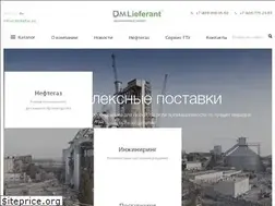 Sites similar to dmliefer.ru