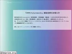 Sites similar to dmm-futureworks.com