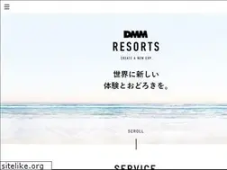 Sites similar to dmm-resorts.co.jp