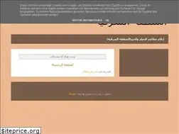 Sites similar to dmmam-khobar.blogspot.com