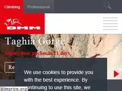Sites similar to dmmclimbing.com