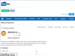 Sites similar to dmmd.ru