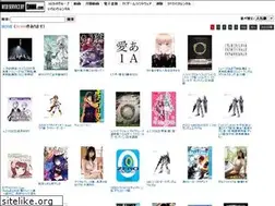 Sites similar to dmmrex.com