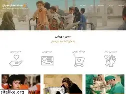 Sites similar to dmngo.ir