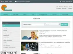 Sites similar to dmo.ge