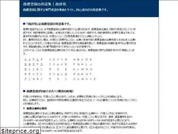 Sites similar to dmoon-ebusiness.com