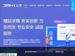 Sites similar to dmooo.com