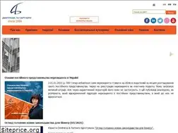 Sites similar to dmp.com.ua