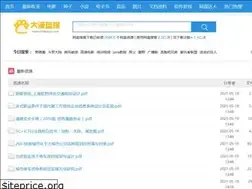 Sites similar to dmpans.com