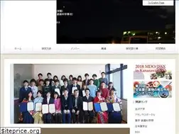 Sites similar to dmpkatku.jp