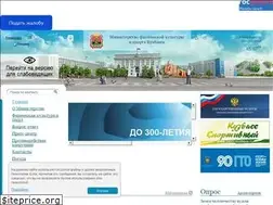 Sites similar to dmps-kuzbass.ru