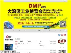 Sites similar to dmpshow.com