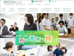 Sites similar to dmr.ac.jp