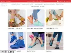 Sites similar to dmr.bg