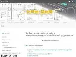 Sites similar to dmr.md