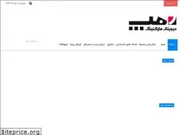 Sites similar to dmramp.com