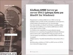Sites similar to dmrhellas.gr