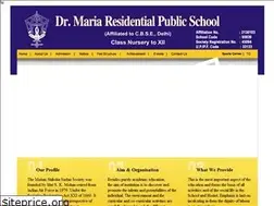 Sites similar to dmrps.edu.in